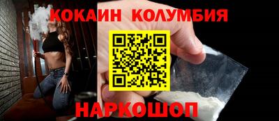 Альфа ПВП Камышлов