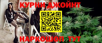 стафф Канаш