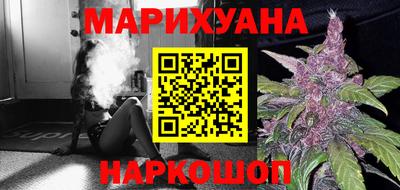 Альфа ПВП Камышлов