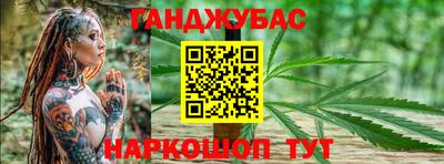 Альфа ПВП Камышлов