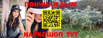 Альфа ПВП Камышлов