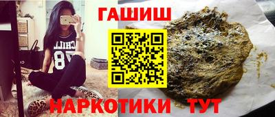 Альфа ПВП Камышлов