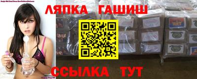 Альфа ПВП Камышлов