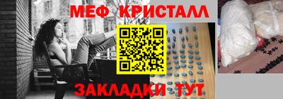 Альфа ПВП Камышлов