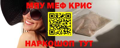 Альфа ПВП Камышлов